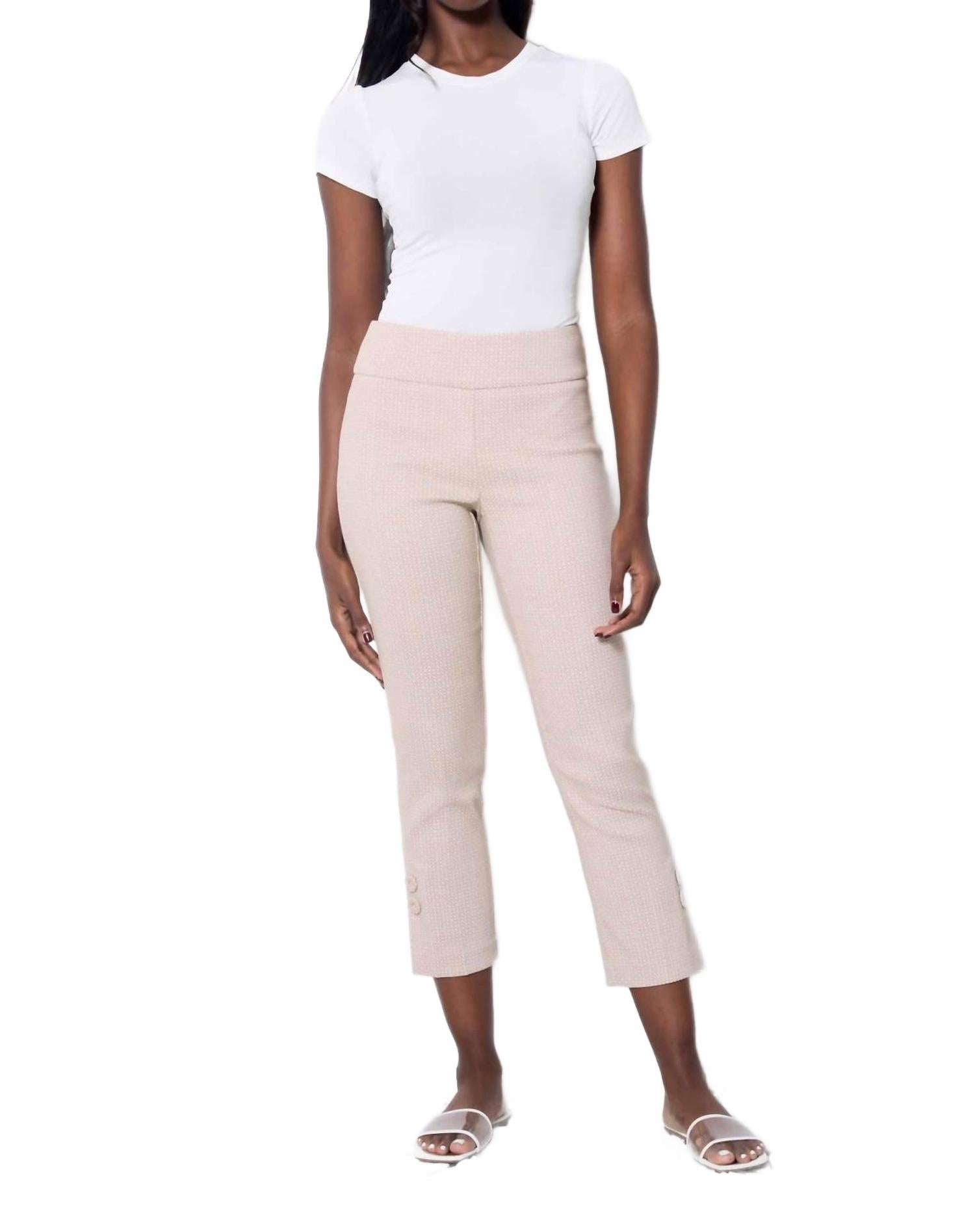 

Текстурированные техно укороченные брюки Панама Up!, Panama