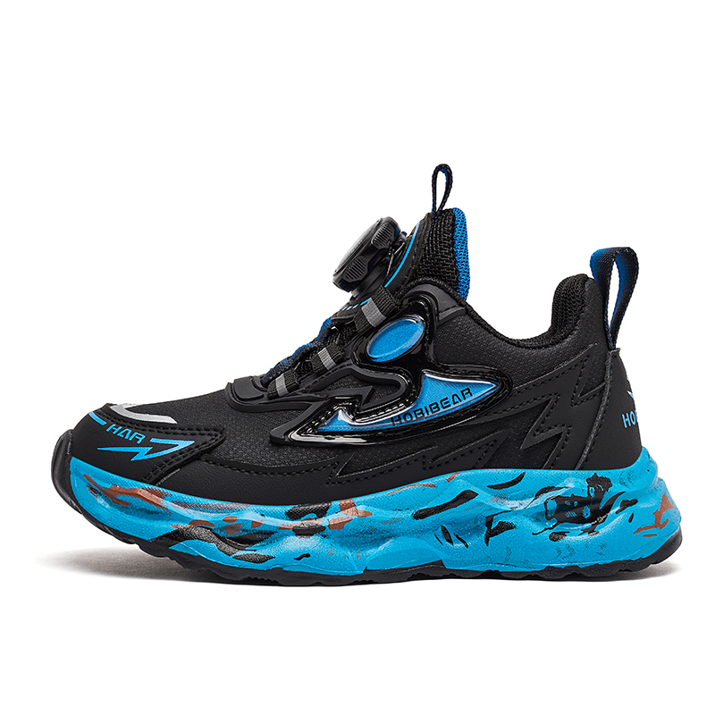 

Непромокаемые легкие низкие детские баскетбольные кроссовки Kids' HOBIBEAR, черный