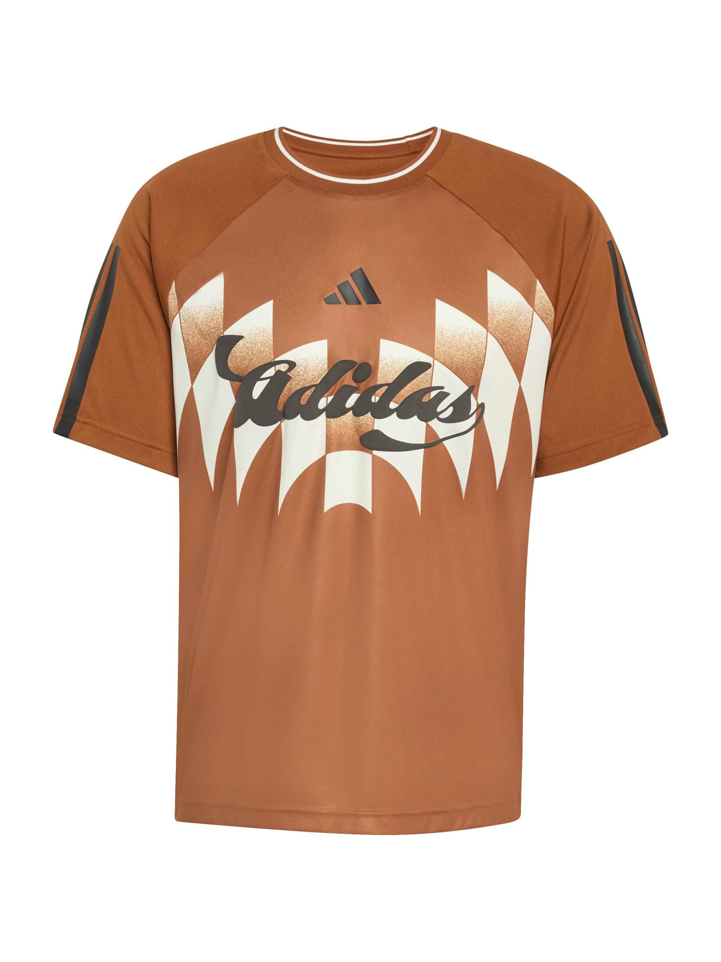 

Adidas Sportswear Футболка для тренировок 'TIRO' в цвете капучино