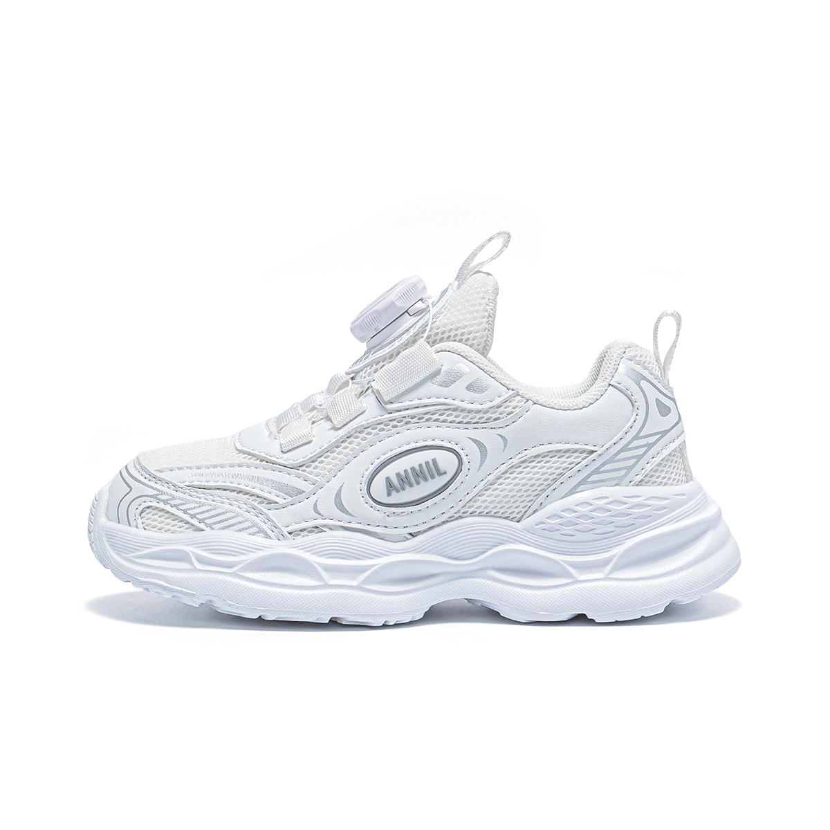 

Износостойкие низкие детские повседневные туфли Kids' Annil, белый