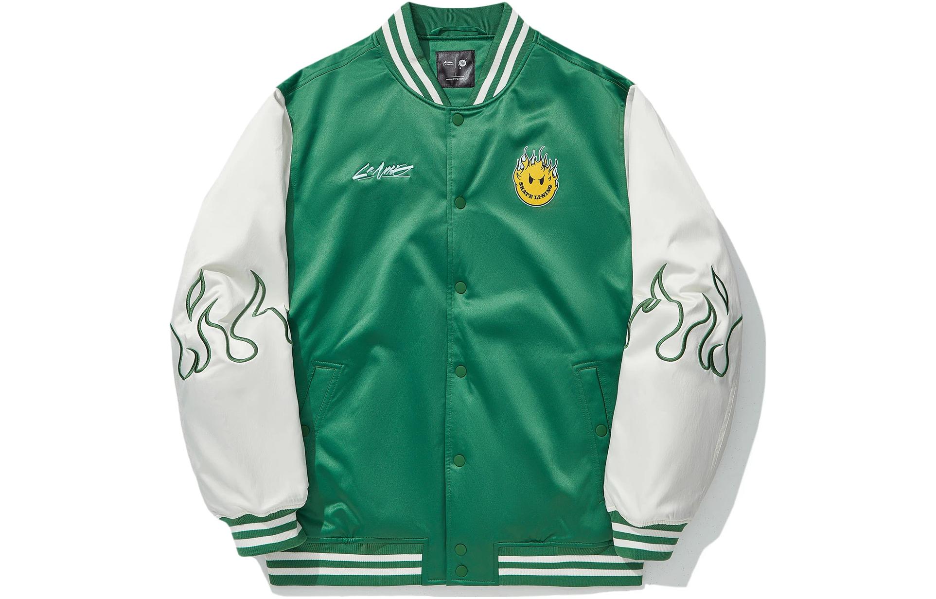 

LiNing Пуховик унисекс темно-храмовый зеленый, Dark Palace Green