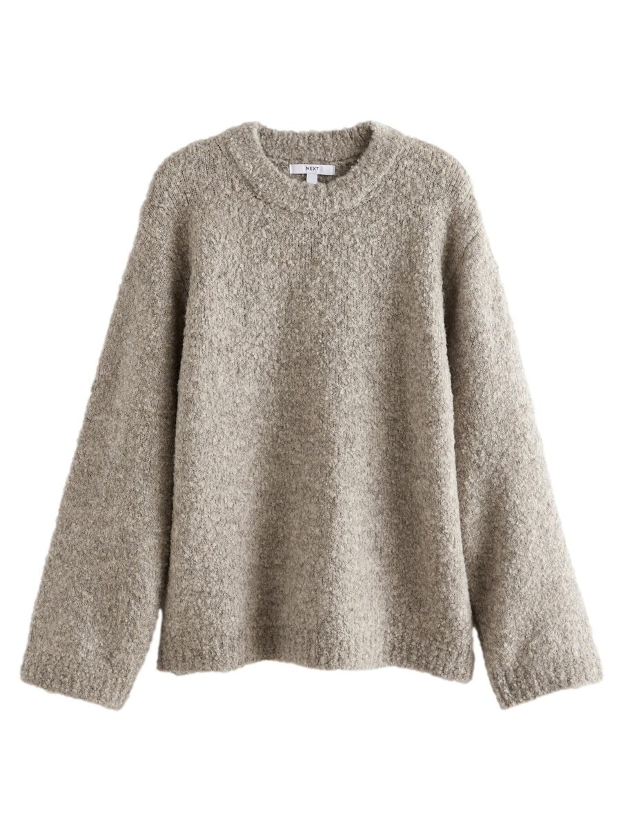 

Свитер Next Sweater, бежевый