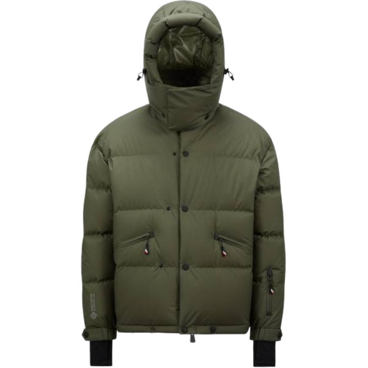 

Куртка Moncler Coraia Moncler Grenoble, зеленый