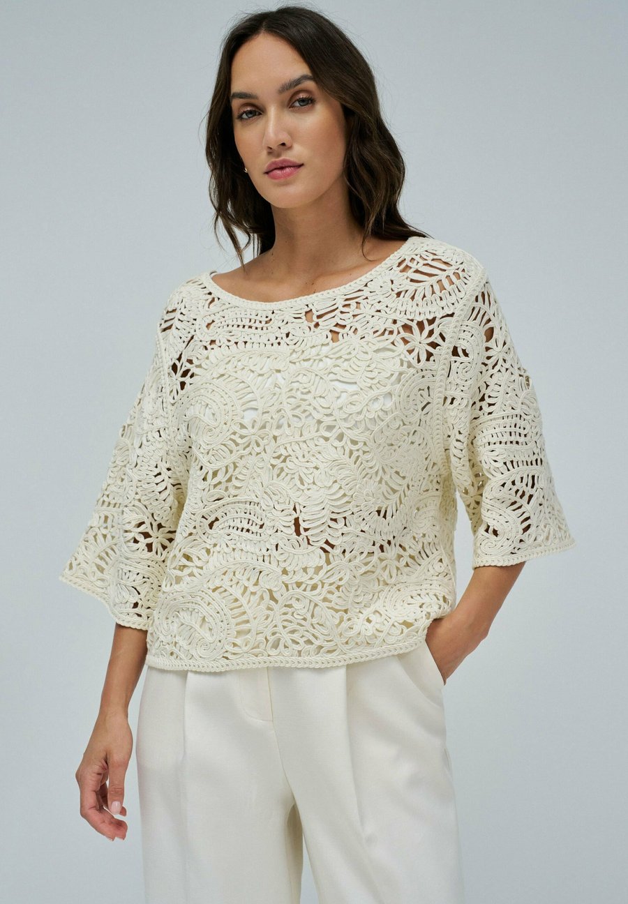 

Джемпер Salsa Jeans Jumper, Beige