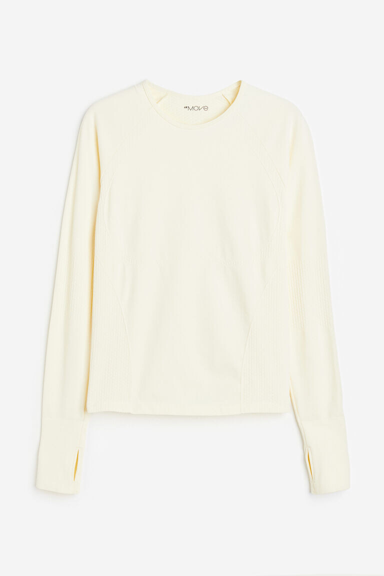 

Бесшовный спортивный топ drymove H&M, бежевый