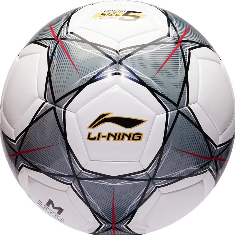 

LINING Футбольный мяч размер 5 TPU ручная строчка унисекс белый серый