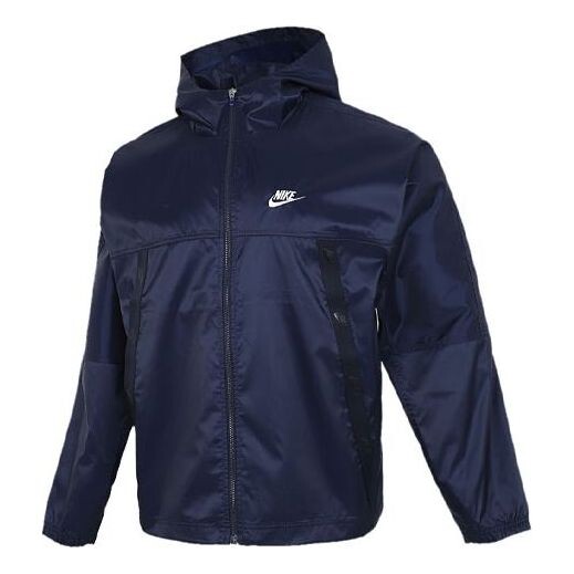 

Куртка как у мужчин Nike, синий