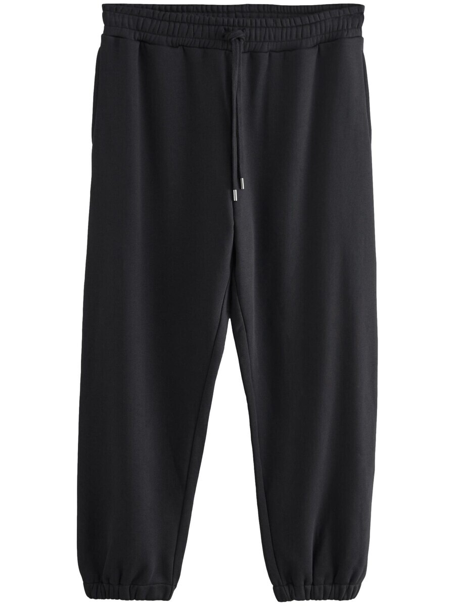 

Спортивные штаны Next Loose fit Pants Edit, черный