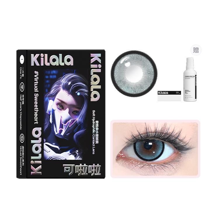 

Виртуальные контактные линзы Sweetheart полугодовой замены 1 шт *2 с подарочной упаковкой и раствором для ухода Kilala