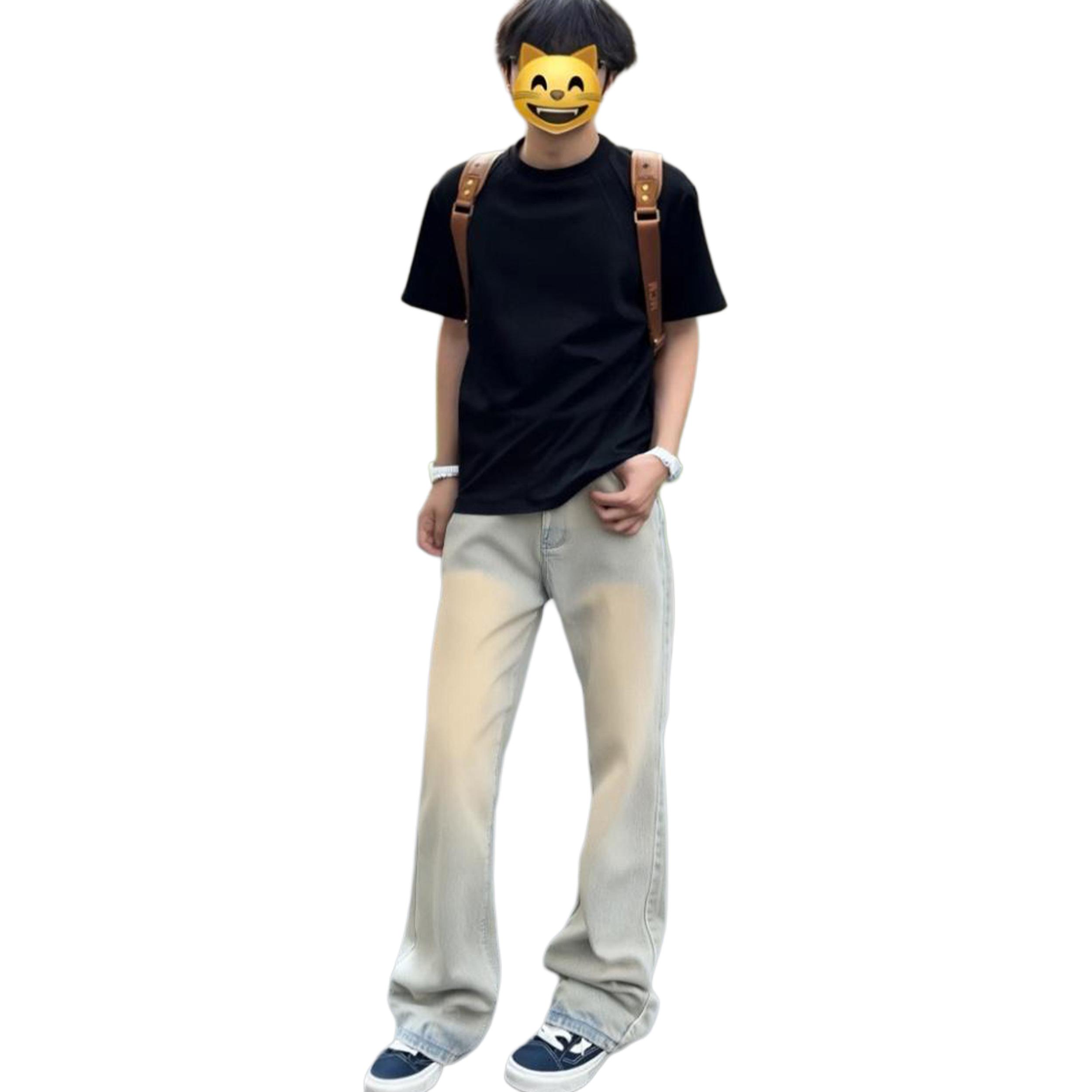 

Джинсы Unisex Moderate Straight Fit ZIAREL, желтый mud