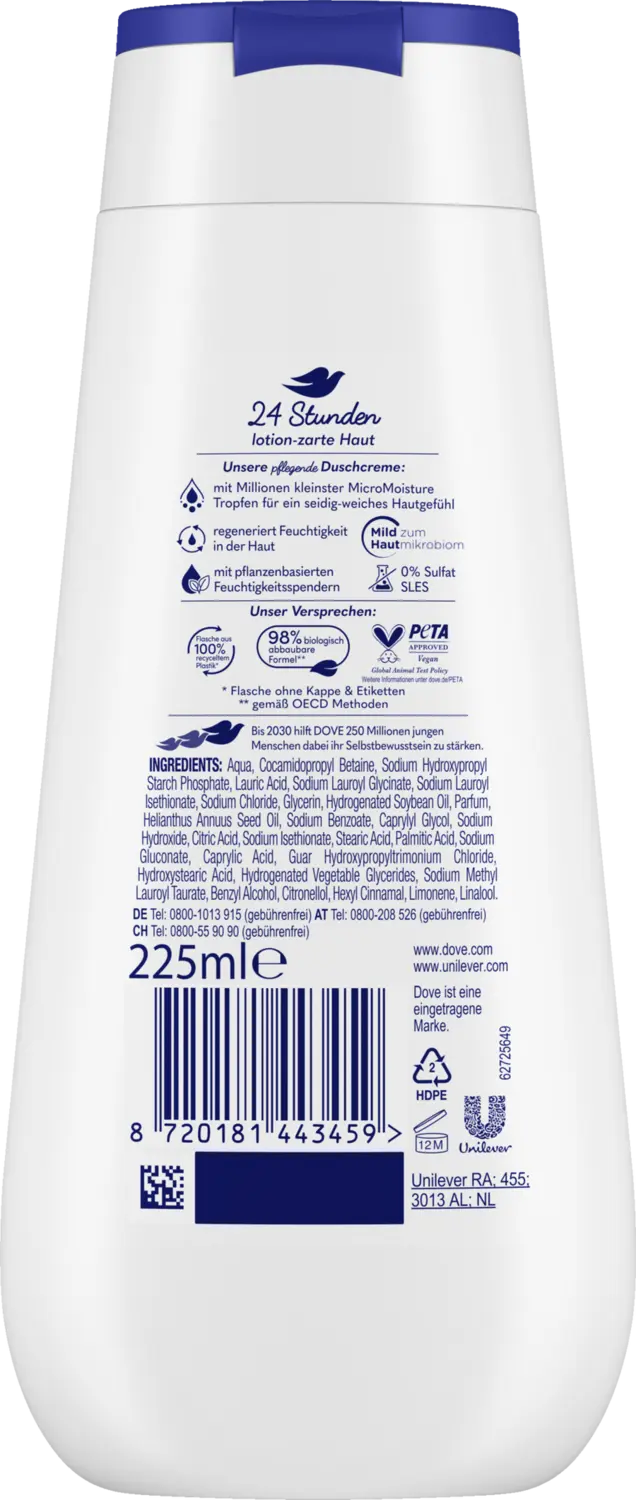 Гель для душа Dove Pflegedusche Advanced Care Reichhaltige Pflege — фото 2