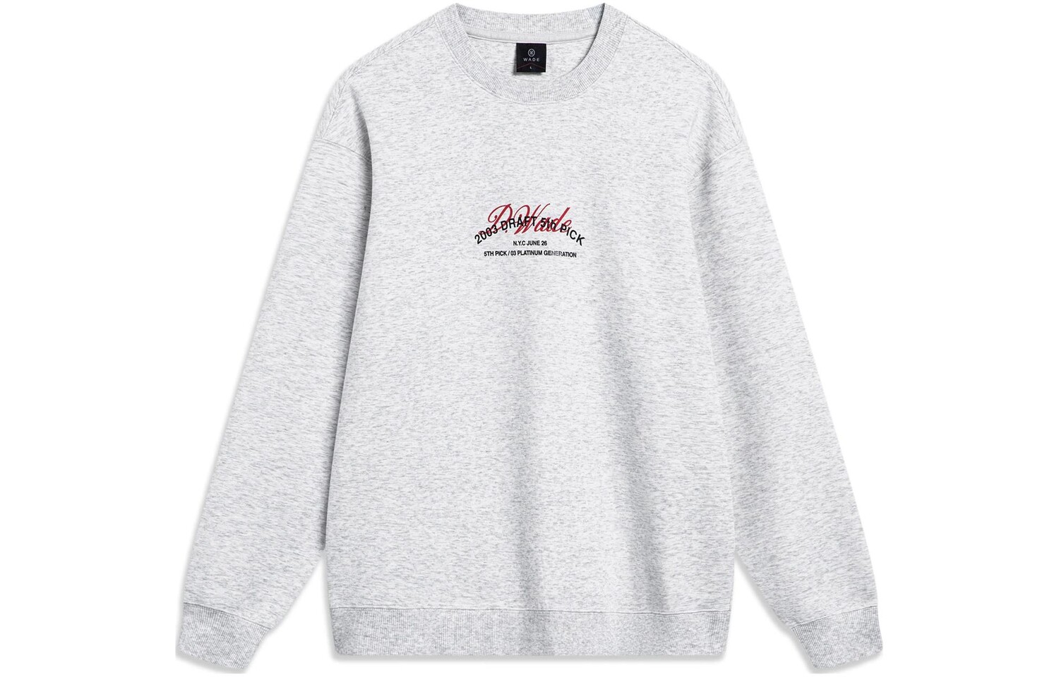 

Мужская толстовка Wade Collection Heather Grey Lining, цвет Heather Gray