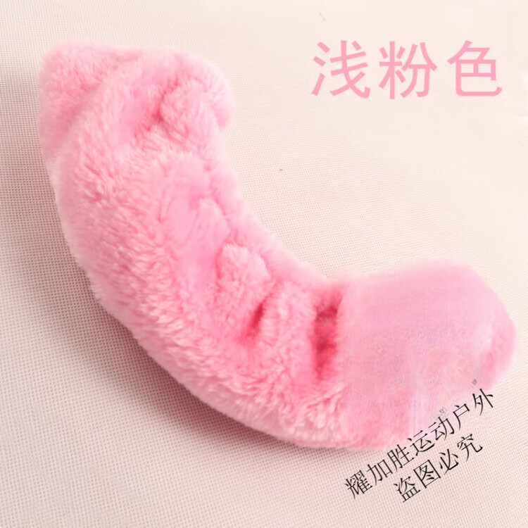 

HEAD ZKHE Чехлы для лезвий коньков для фигурного катания, впитывающие плюшевые с пайетками, мягкие, розовые, 1 пара