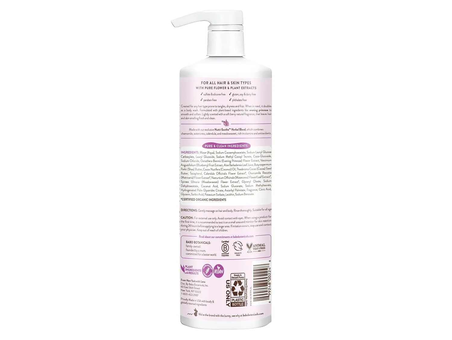 Babo Botanicals Smoothing Berry 2-in-1 шампунь и гель для душа - распутывает и питает, устраняет пушистость и предотвращает статику - масло примулы вечерней - для всех возрастов - легкий ягодный аромат - Vegan 907.20 г (.) — фото 2