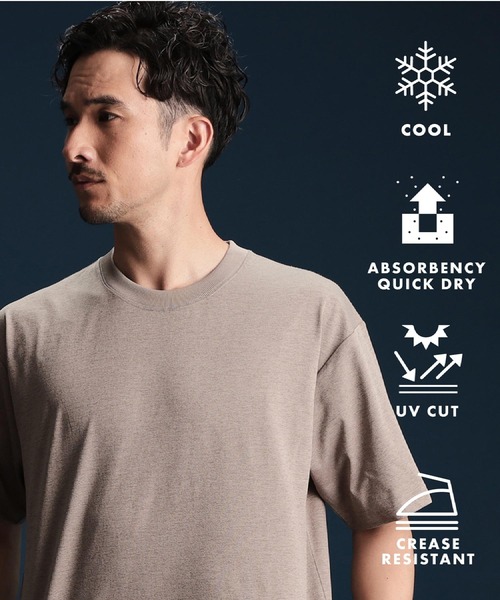 

THE SHOP TK Футболка, прямой крой, THE SHOP, бежевый