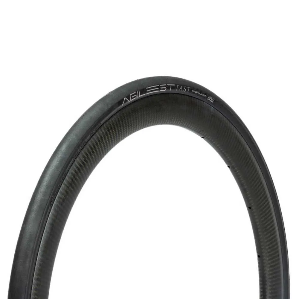 

Дорожная шина Panaracer Agilest Fast 700C x 28, серебряный