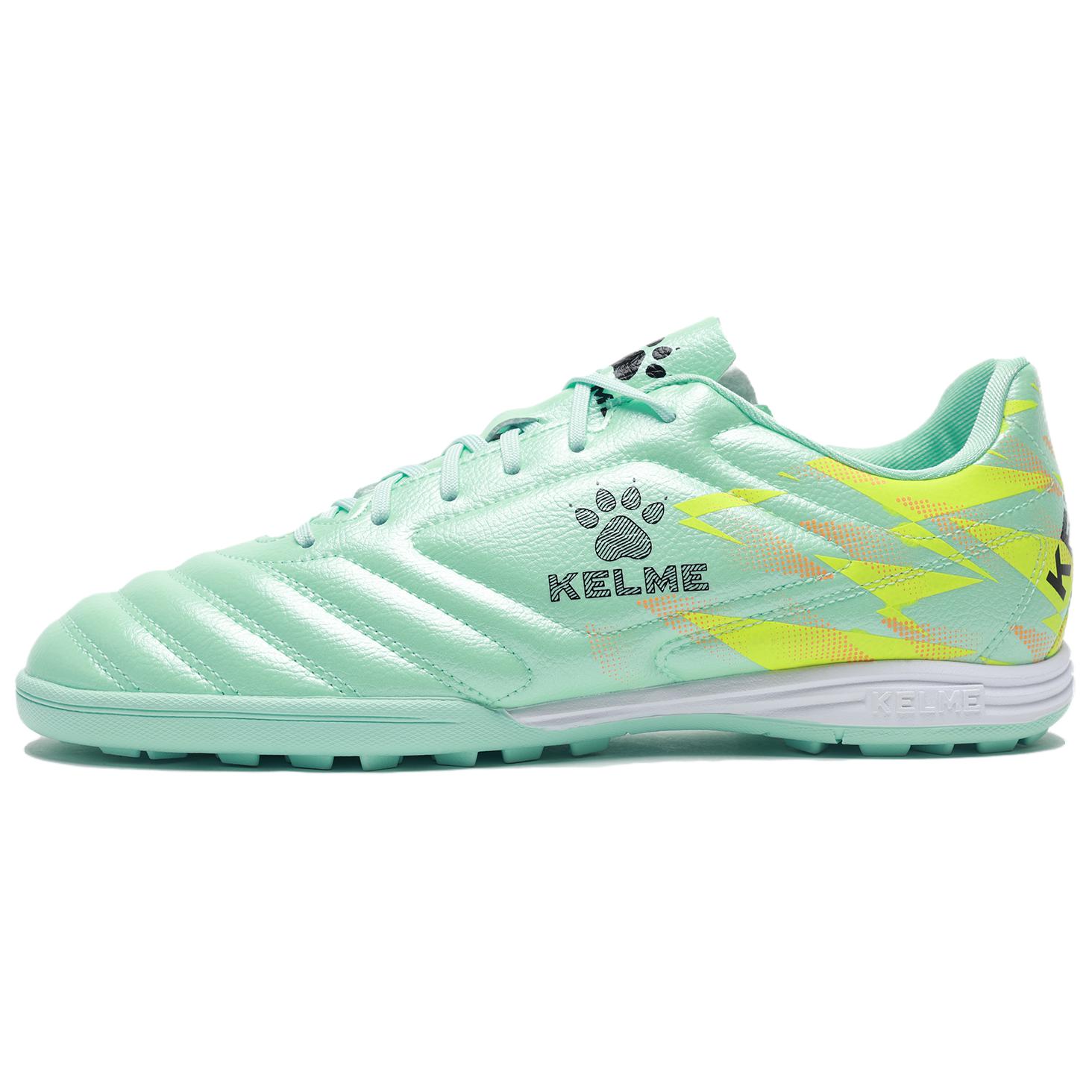 KELME Футбольные бутсы унисекс с низким верхом, мятно-зеленые, молодежная тренировочная коллекция