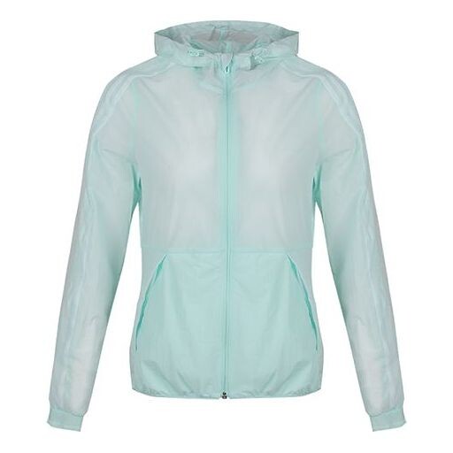 

Куртка спортивная стильная куртка мятно-зеленая Adidas, зеленый