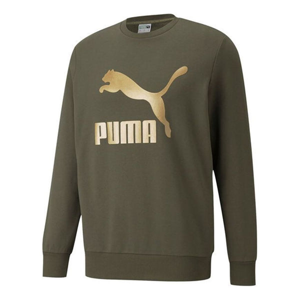 

Свитер archive metallic logo sweater 'olive green gold' Puma, зеленый