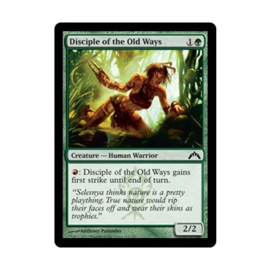 

CCG Ученик старых путей (клавиша C), MTG - Gatecrash