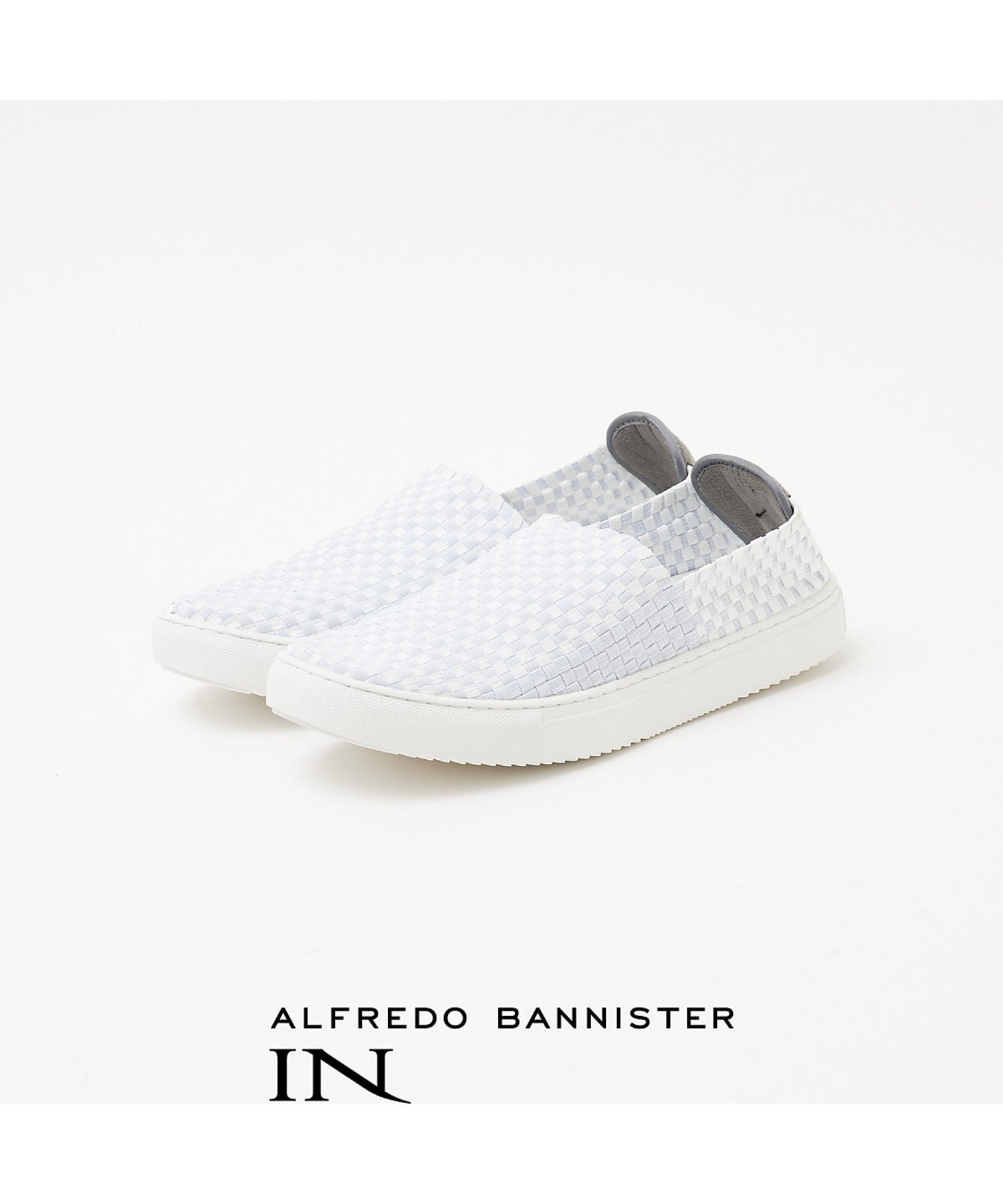 Боковые слипоны McKay из резиновой сетки AlfredoBANNISTER, White