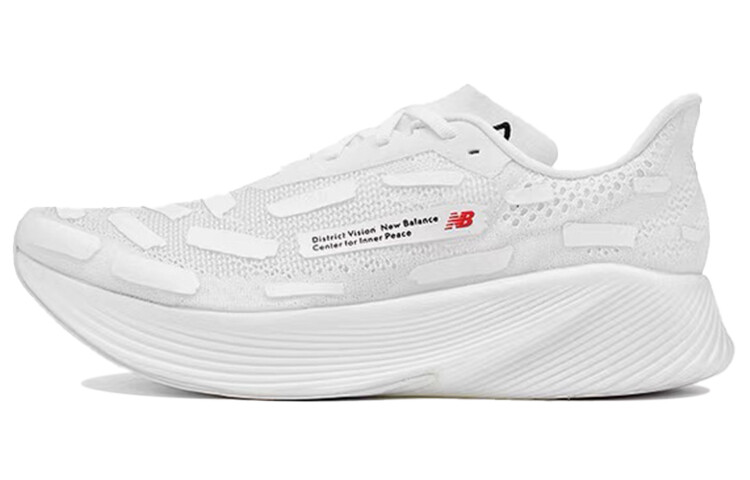 

Кроссовки унисекс New Balance NB FuelCell