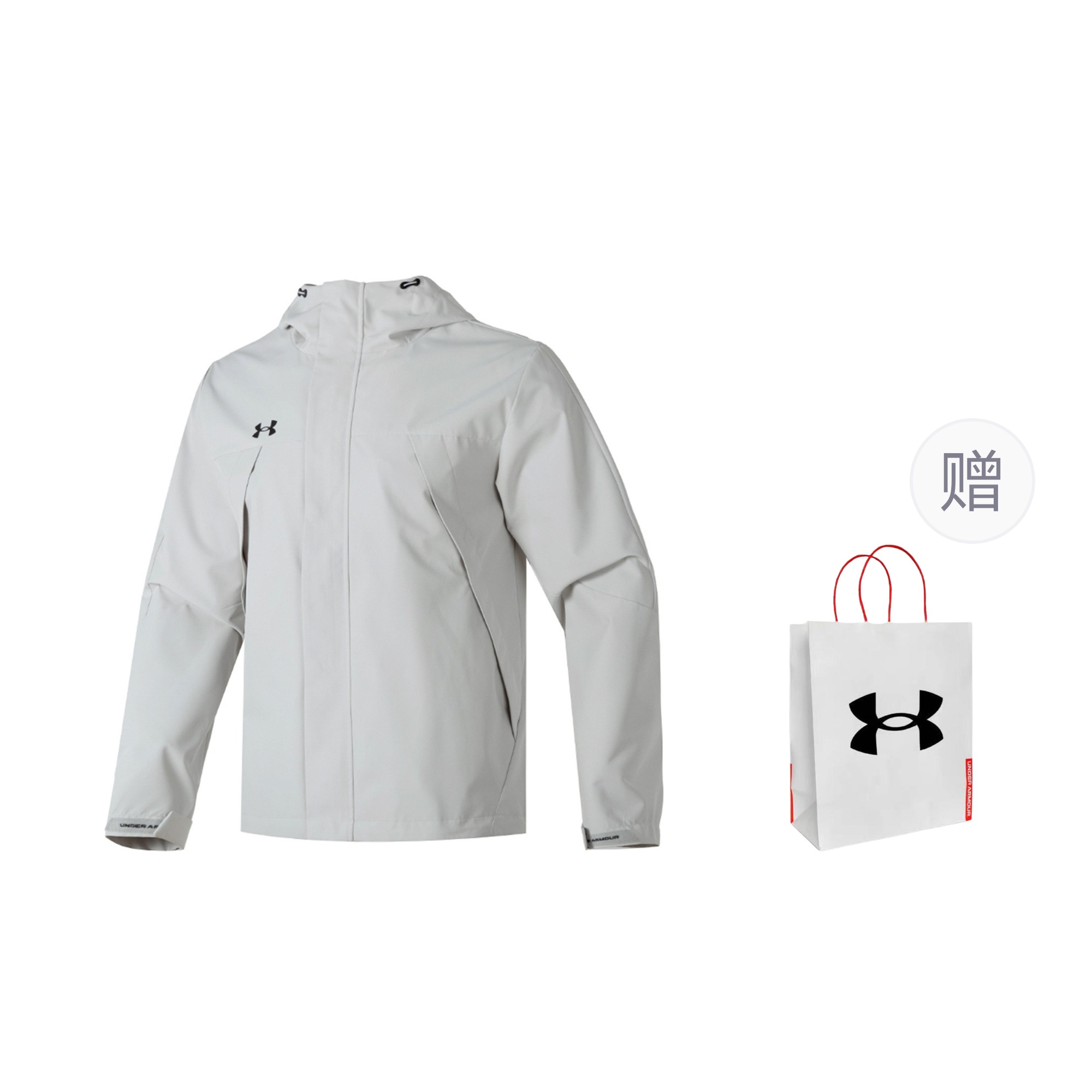 

Under Armour Мужская куртка серый подарочный пакет, Gray (Shopping Bag Included)