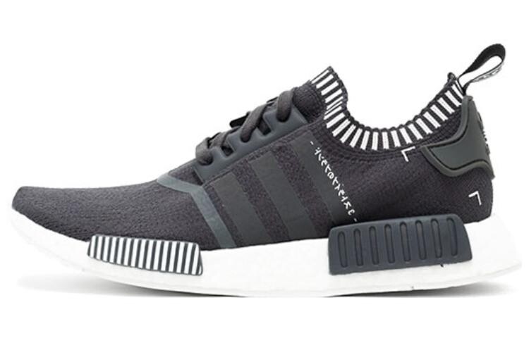 Кроссовки Adidas Originals Nmd R1 Japan Boost Grey