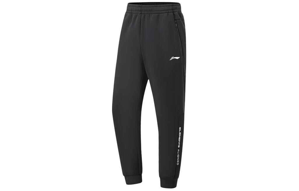 

Трикотажные спортивные штаны Fitness Series для мужчин, черные Lining, черный