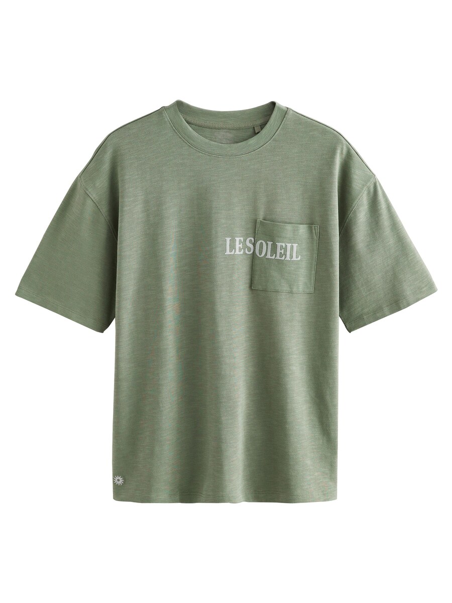 

Рубашка Next, зеленый