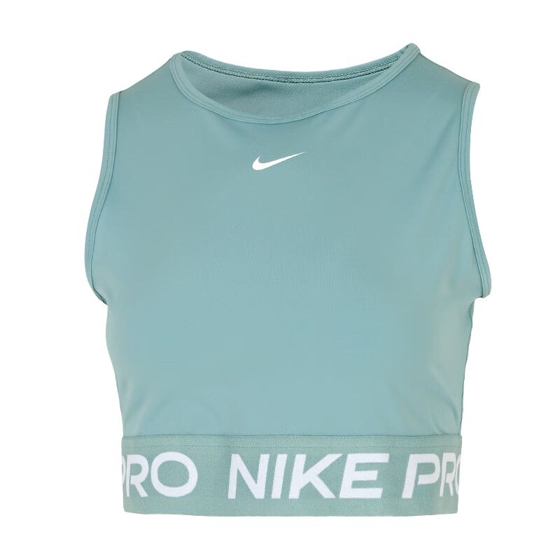 

Женская майка-топ укороченная Dri FIT Nike, зеленый