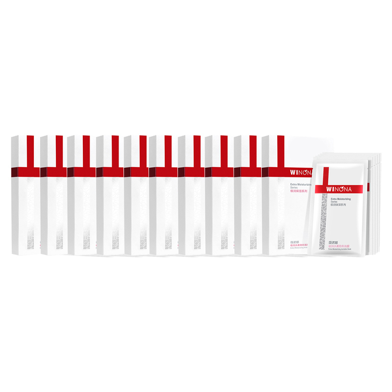 

Увлажняющая смягчающая невидимая маска для лица успокаивающая, увлажняющая, питающая, восстанавливающая 25мл*6/25мл*18 Winona