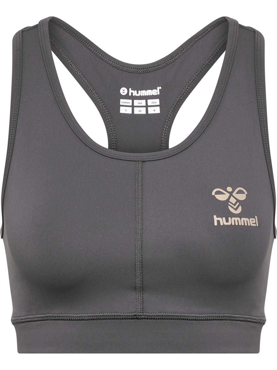

Спортивный бюстгальтер-бралетт Hummel SPRINT, графитовый