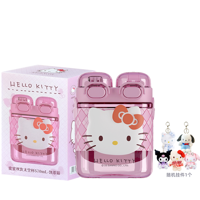 

Пластиковые стаканы для воды Sanrio, Hello Kitty Water Cup + 1 Random Pendant