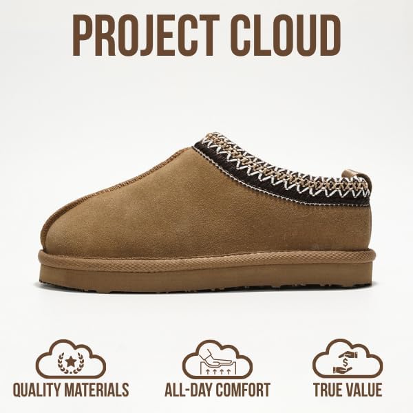 Детские тапочки Project Cloud из 100 натуральной кожи и австралийской овчины- мягкие, с эффектом памяти, нескользящие, пушистые. Обувь для девочек и мальчиков, детская обувь унисекс, Chestnut — фото 3
