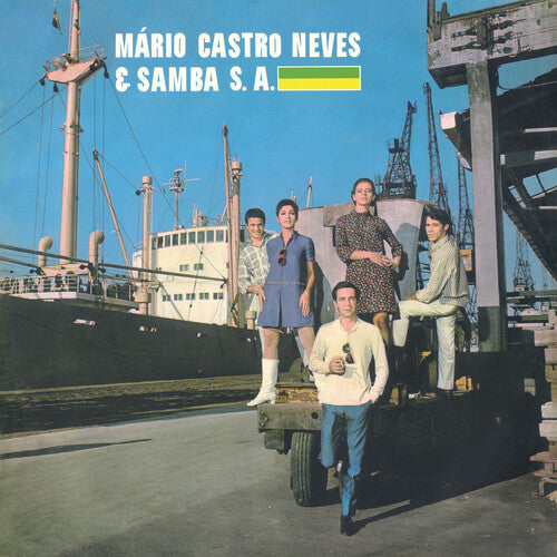 

CD диск Mario Castro & Samba S.a: Mario Castro & Samba S.a