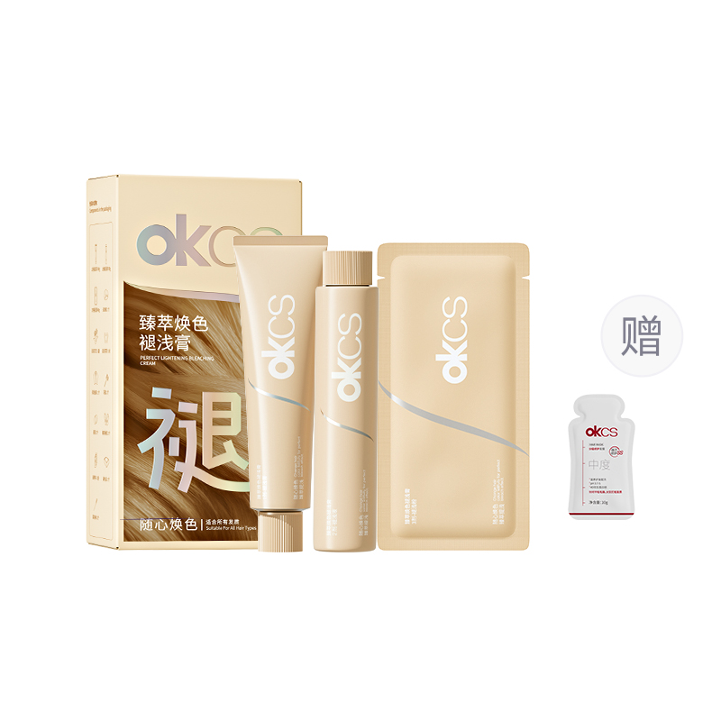 

Крем для сияния кожи Premium Extract Mild 80g+80g+40g OKCS