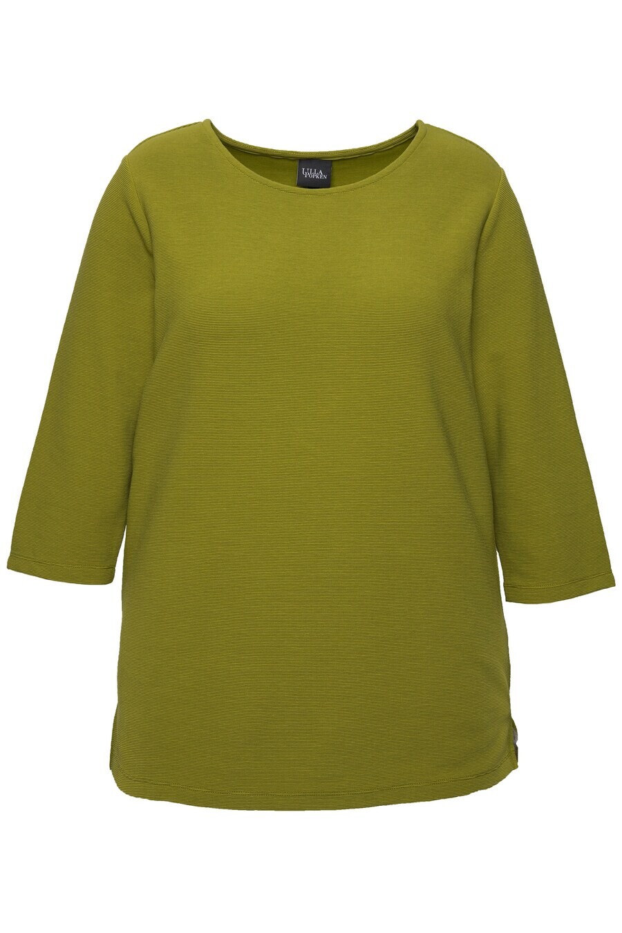 

Свитер Ulla Popken Sweatshirt, оливковый