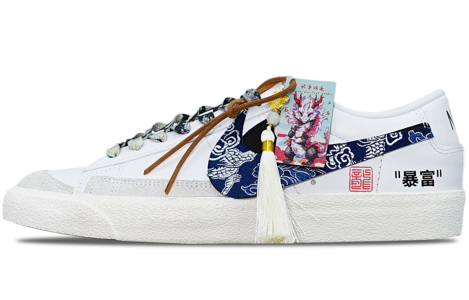 

Кроссовки Nike Blazer Skateboard Shoes Unisex Low-Top White
