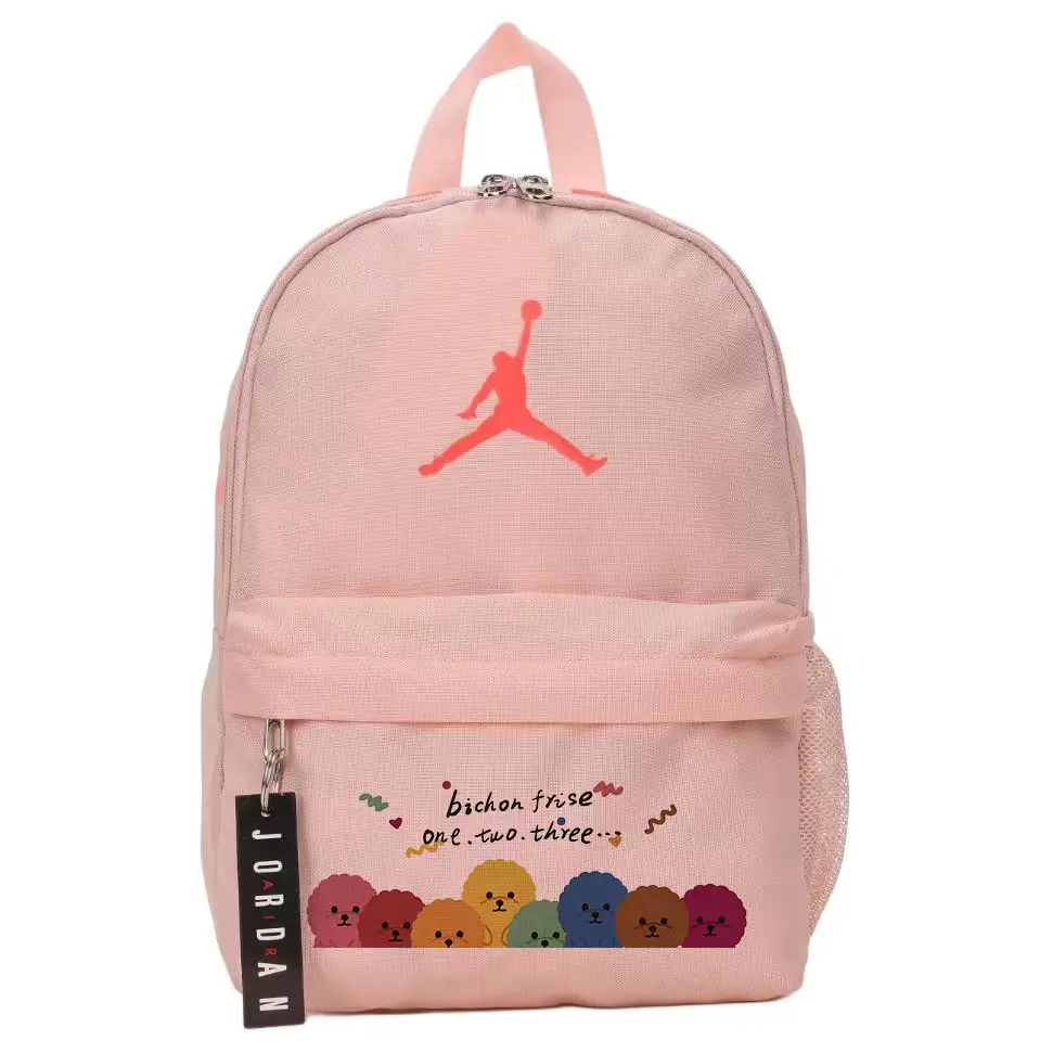 

Jordan Полиэстеровый рюкзак для женщин розовый, Dog Pack