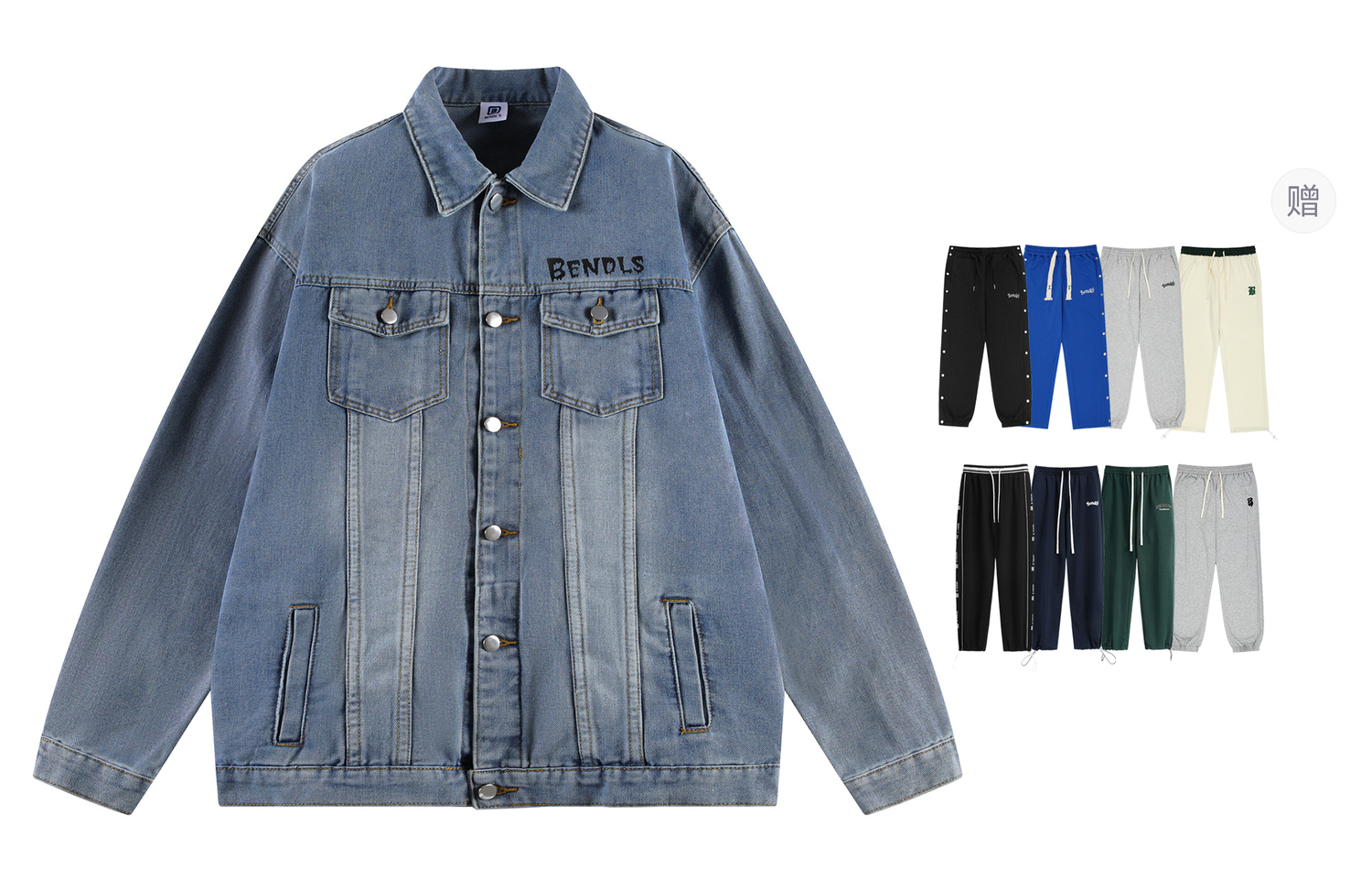 

BENDL'S Джинсовая куртка унисекс для весны и осени, Medium Blue (Comes with Brand Casual Pants)