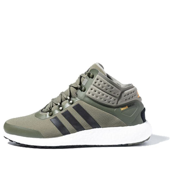 

Кроссовки rocketboost mid Adidas, зеленый