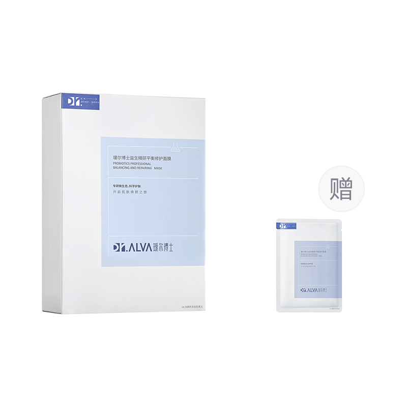 Маски для лица Dr.Alva Probiotics Professional Balancing And Repairing Mask 2.0 пробиотических + пробники, 10 шт х 3 — фото 2
