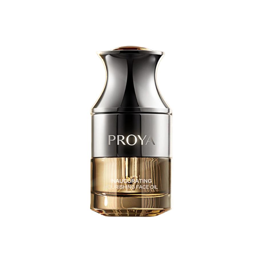 

Сыворотка quishi питательная, подтягивающая, увлажняющая, увлажняющая, восстанавливающая, против морщин 20мл PROYA