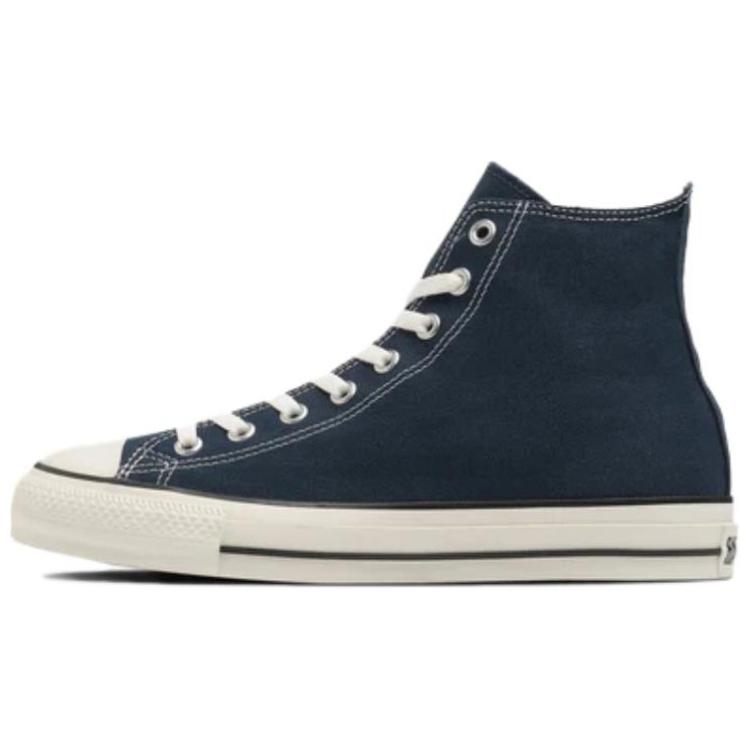 

All Star Canvas Shoes Unisex High-top Blue/White Converse