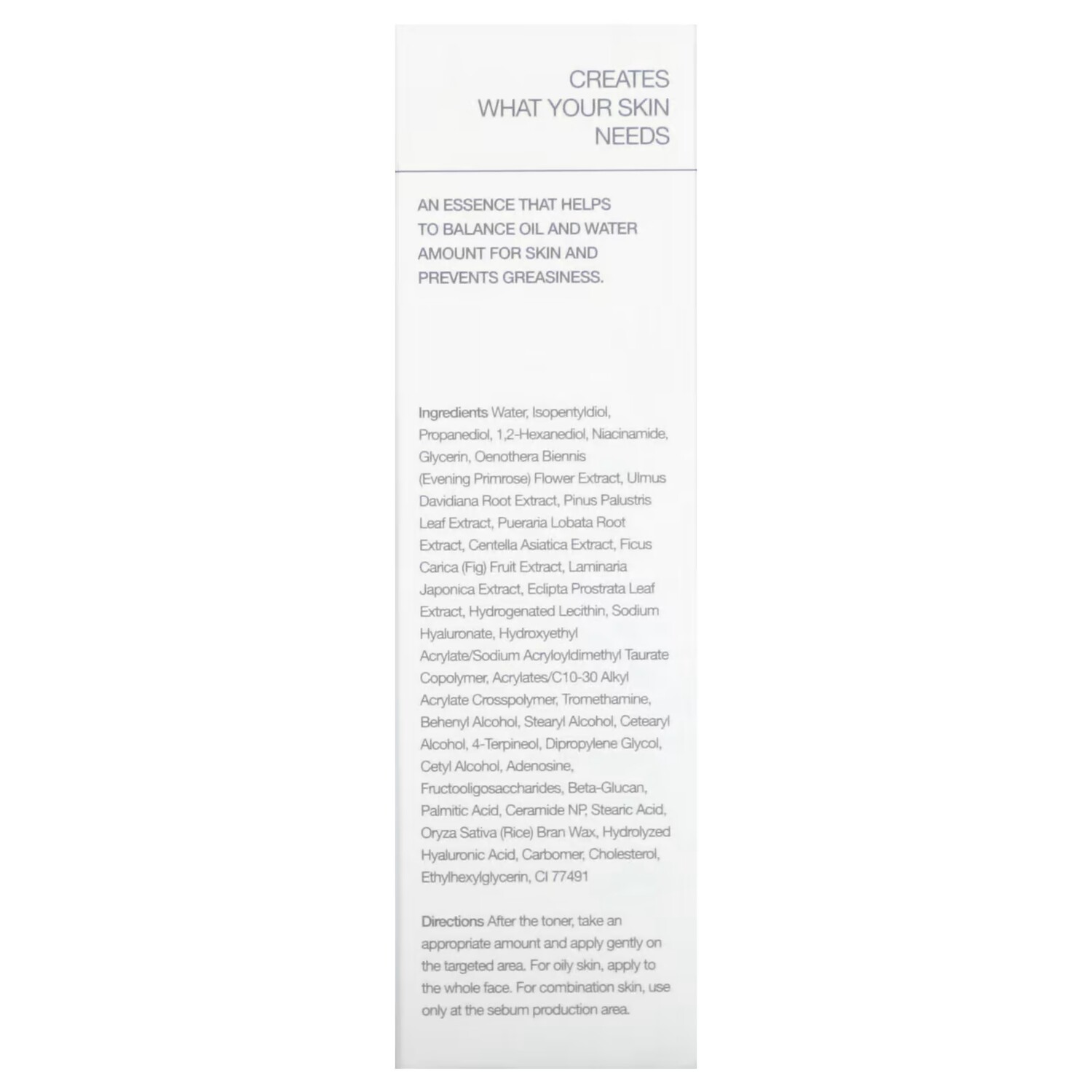 Эссенция Celimax — В капсулах для комбинированной или жирной кожи, 30 мл — фото 3