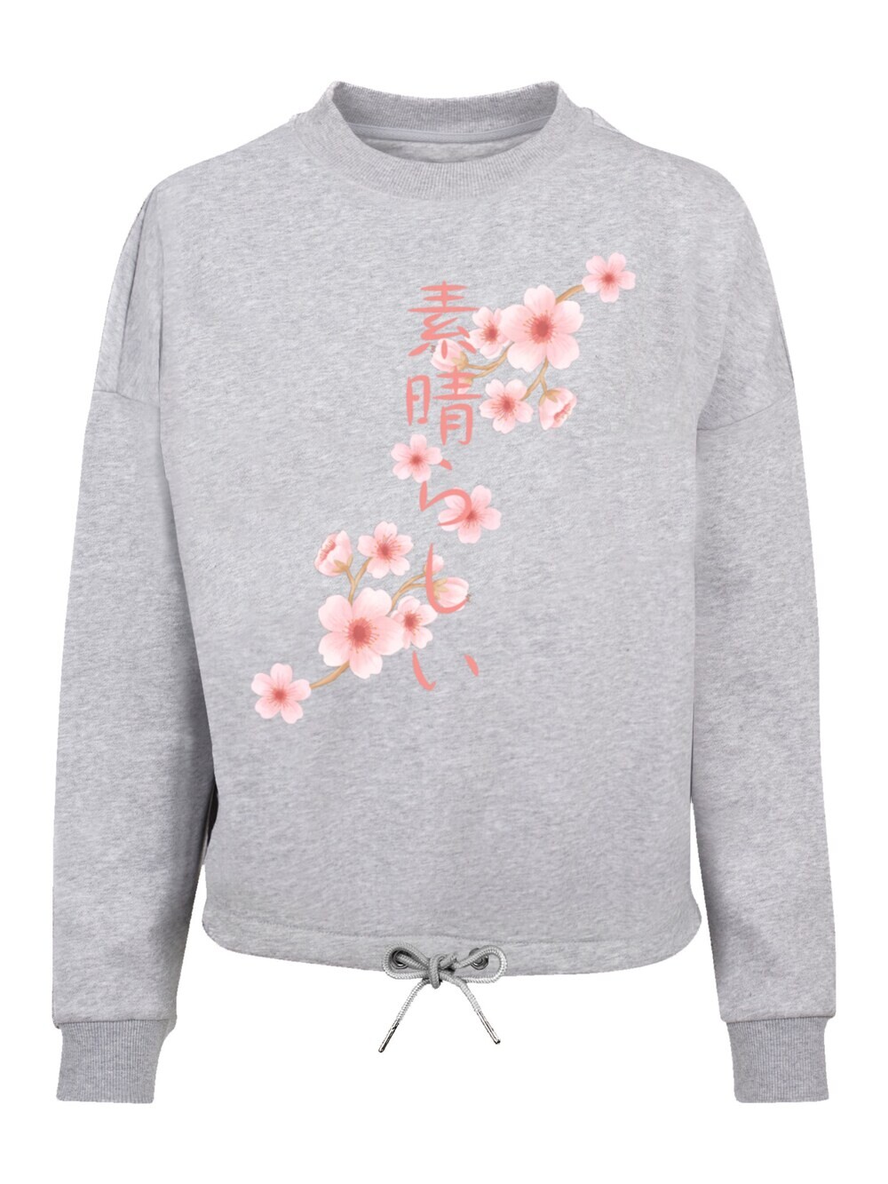 

Толстовка F4Nt4Stic Kirschblüten Asien, серый