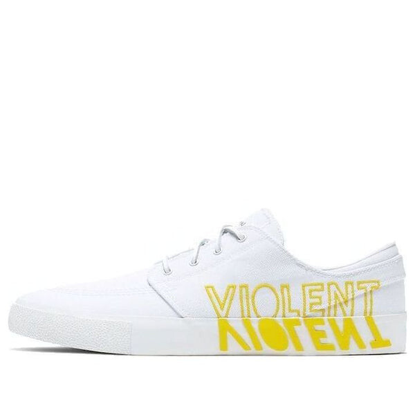 

Кроссовки zoom sb stefan janoski rm Nike, белый
