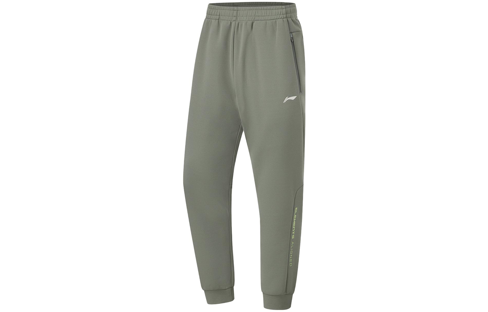 

Толстовка LiNing Fitness Series Snail Smoky Green