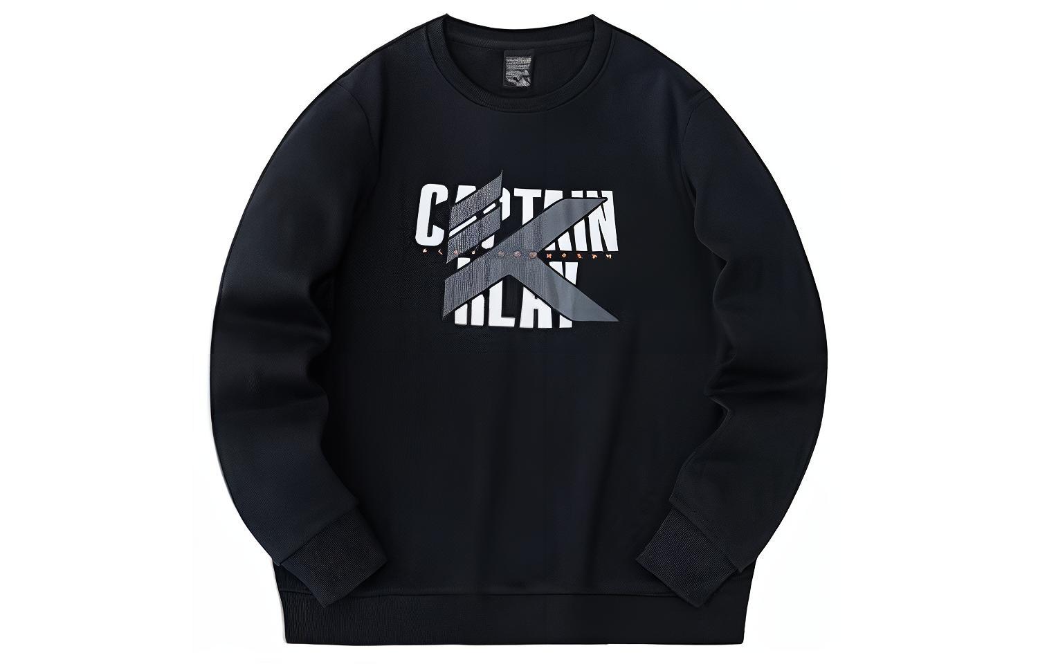 

Баскетбольная толстовка Anta Basketball Collection, мужская, базовая, черная